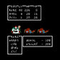 DRAGON QUESTII(Dragon Warrior).Famicom Japanese Version