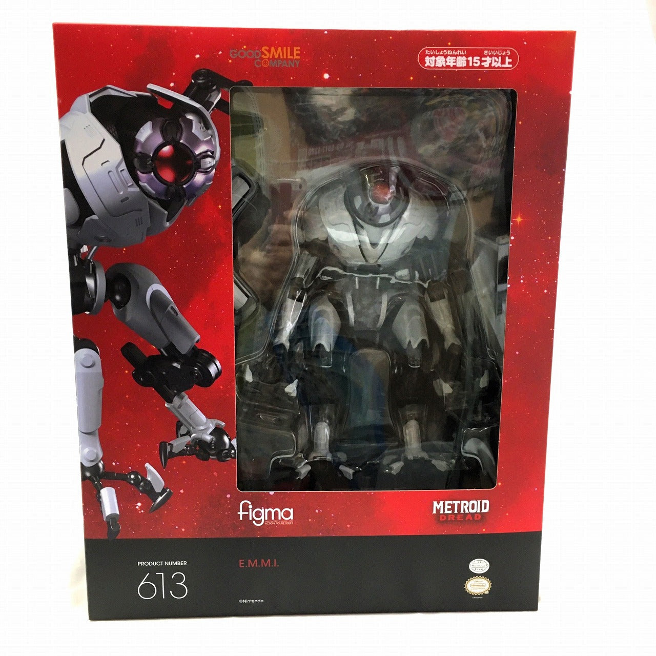 Figma 613 E.M.M.I., animota