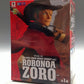 Banpresto OnePiece Treasure Cruise World Journey Vol.1 Roronoa Zoro