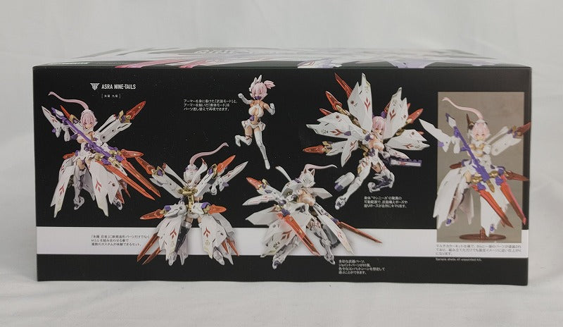 Megami Device ASRA NINE-TAILS, Action & Toy Figures, animota