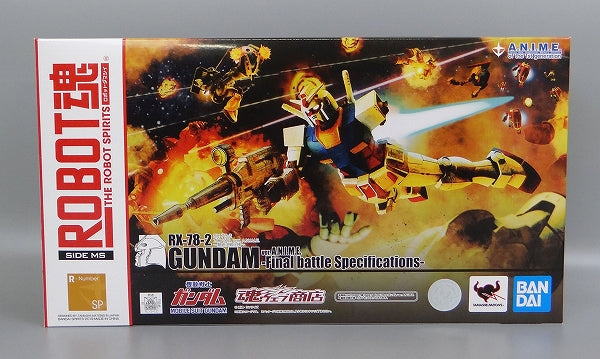 ROBOT Tamashii RX-78-2 Gundam ver. ANIME -Final Battle Spezifikationen- 