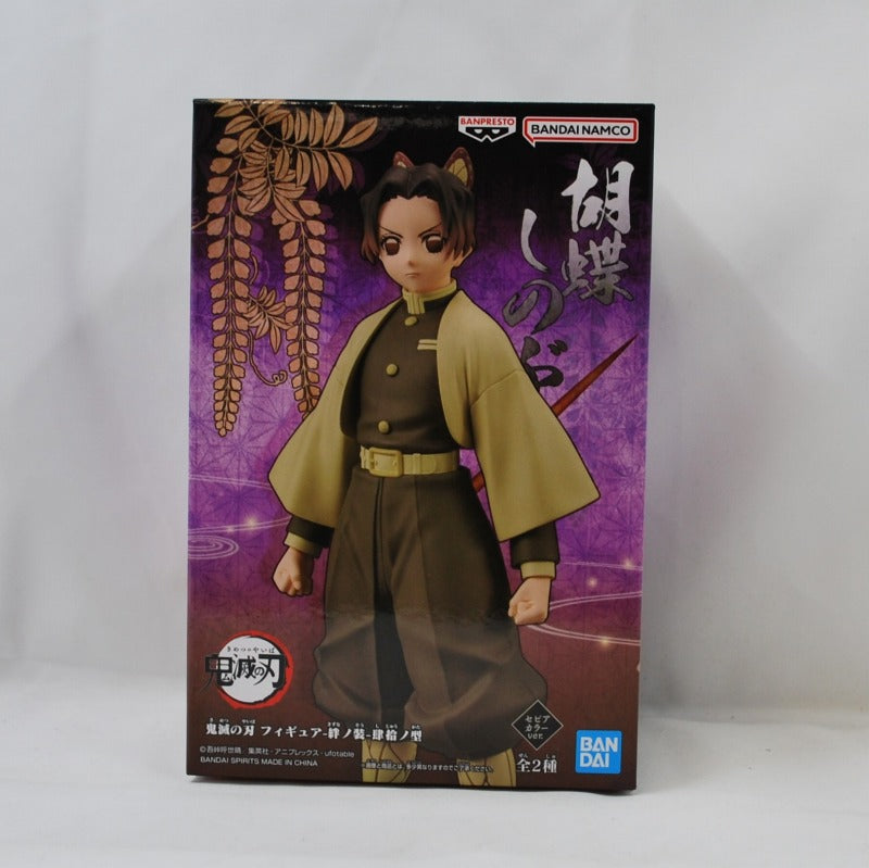 Demon Slayer Figure-Kizuna no Sou Vol.40 Shinobu Kocho Sepia Color ver., animota