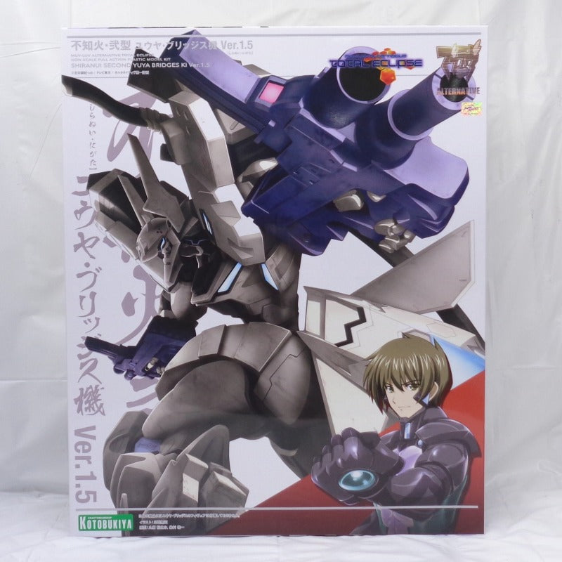 Kotobukiya NON Scale Plastic Model Shiranui type 2 Yuya Bridges Machine Ver.1.5, Action & Toy Figures, animota