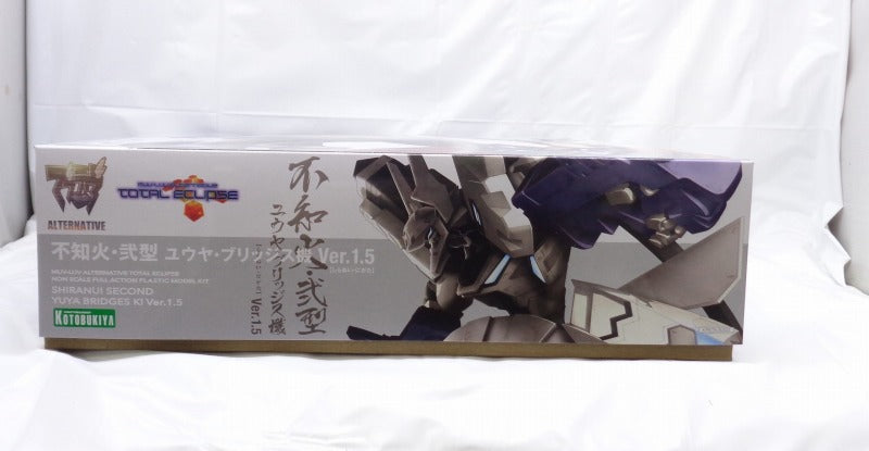 Kotobukiya NON Scale Plastic Model Shiranui type 2 Yuya Bridges Machine Ver.1.5