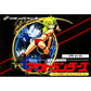 アウトランダーズ FC image 1