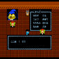 アウトランダーズ FC image 3