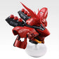 Mobile Suit Gundam UNIVERSAL CENTURY SAGA - Sazabi BUSTISAN [Ichiban-Kuji Prize Last One]