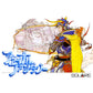 ファイナルファンタジー FC image 1