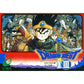 ドラゴンクエスト3 そして伝説へ… FC image 1