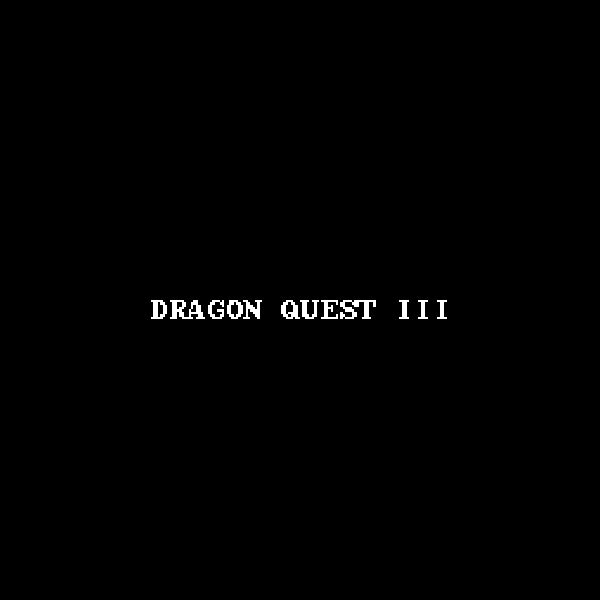ドラゴンクエスト3 そして伝説へ… FC image 2