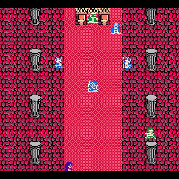 ドラゴンクエスト3 そして伝説へ… FC image 3