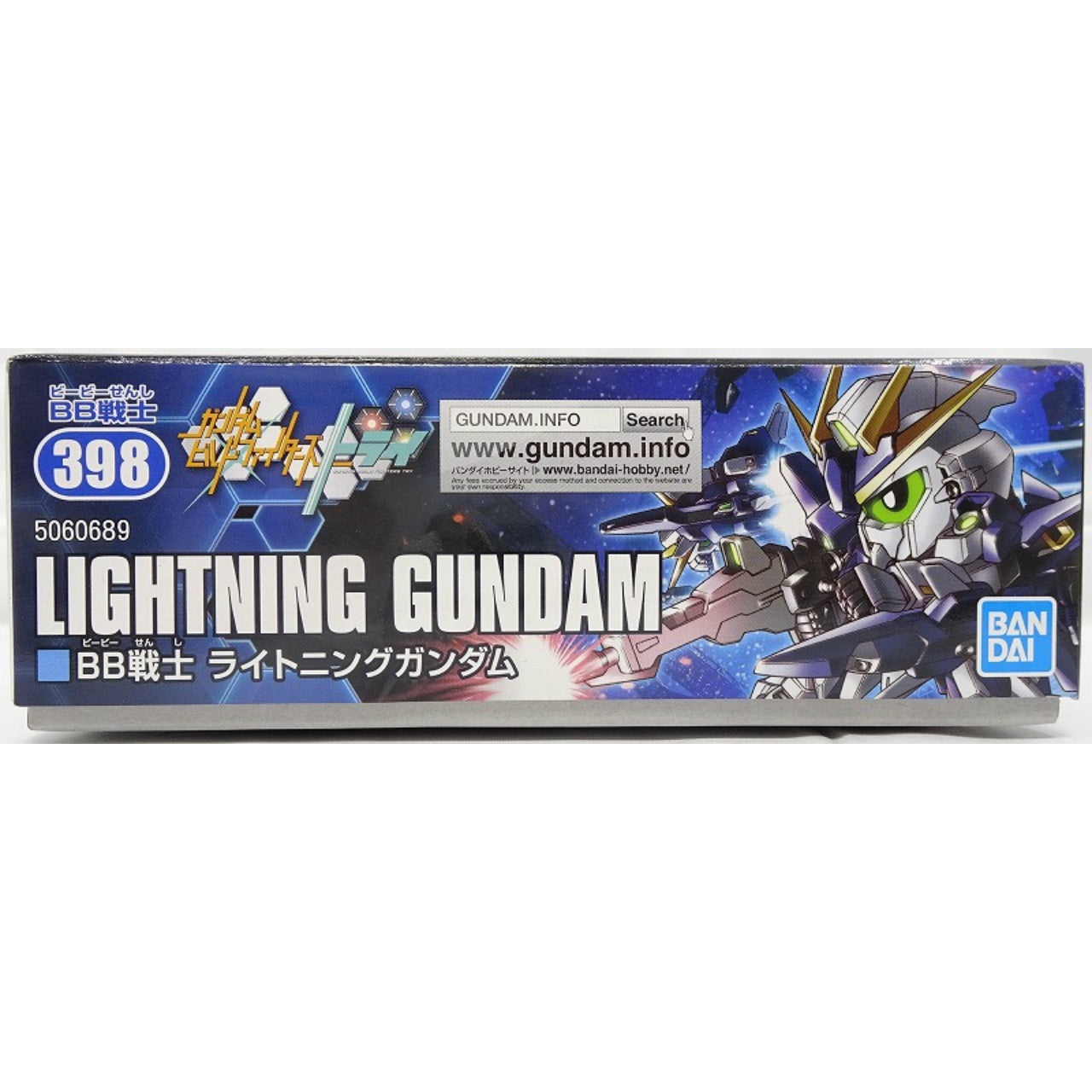 SD Gundam BB Senshi 398 Lightning Gundam, animota