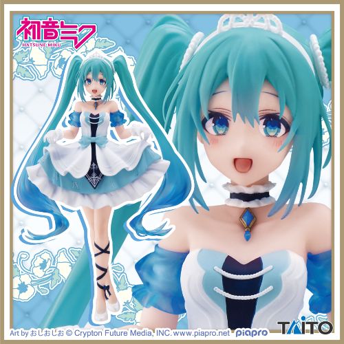 Hatsune Miku Wonderland Figure Cinderella