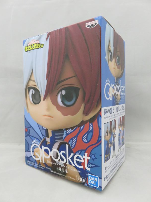 My Hero Academia Q Posket-Shoto Todoroki- A