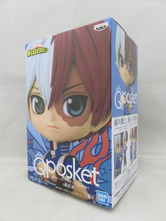 My Hero Academia Q posket-Shoto Todoroki- A