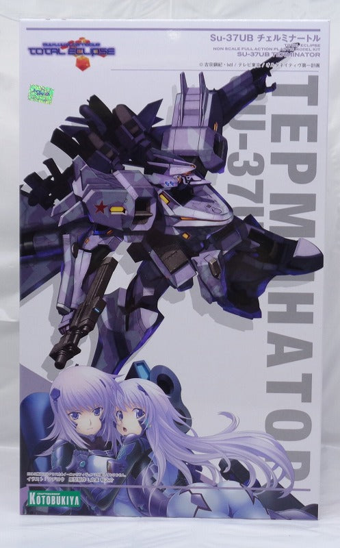 Muv-Luv Alternative Total Eclipse Su-37UB Terminator Plastic Model Kit