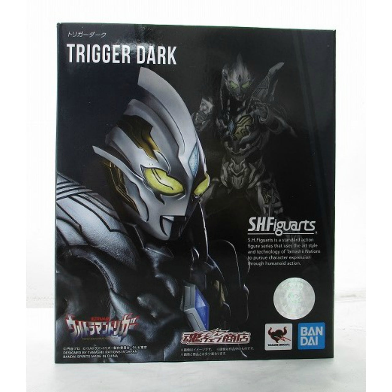 S.H.Figuarts trigger dark, animota