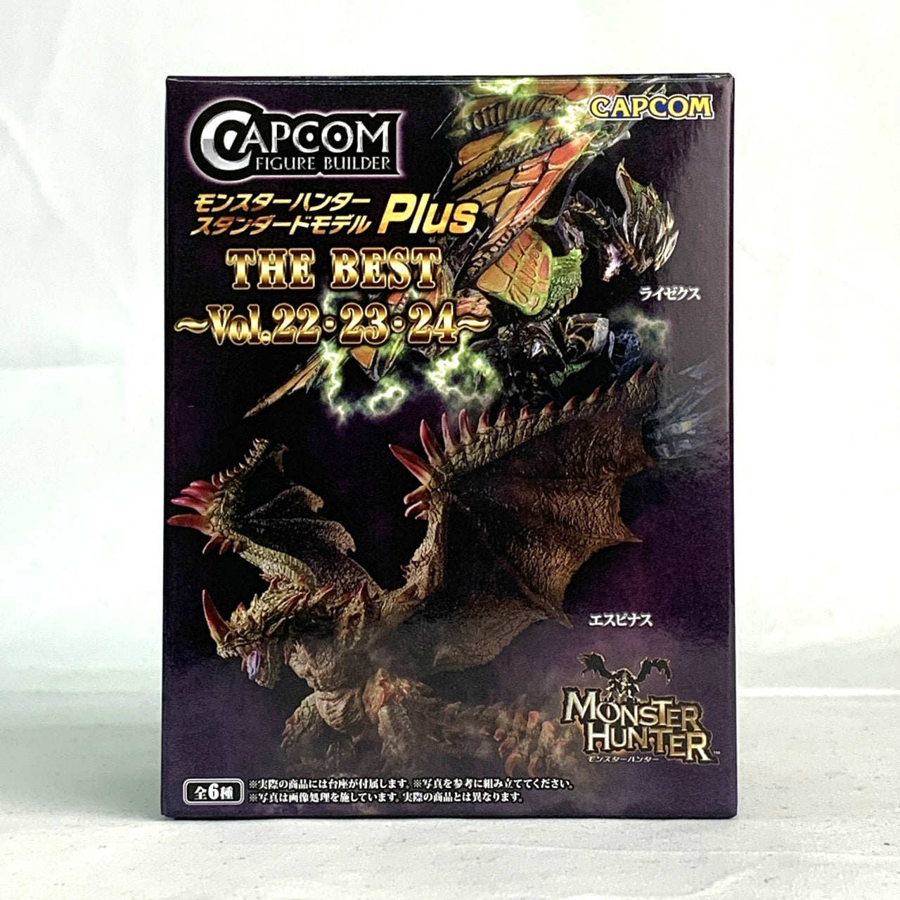 Capcom Figure Builder Standard Model Plus THE BEST -Vol.22 / 23 / 24