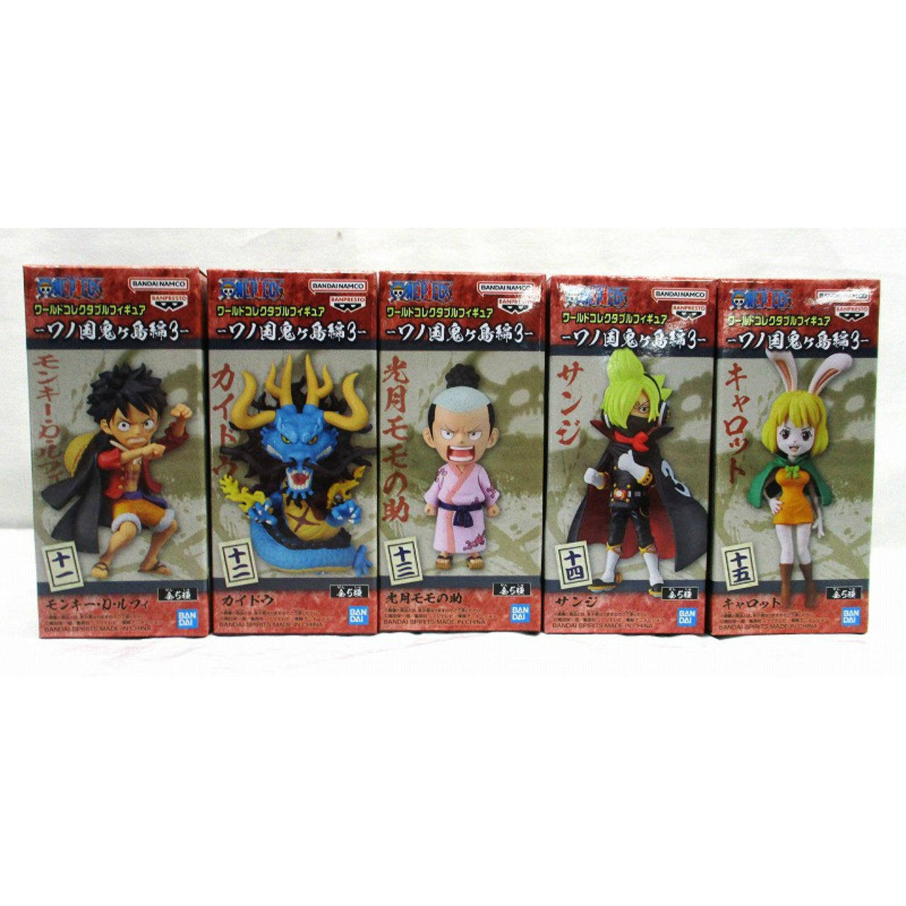 ONE PIECE World Collectable Figure-Wano Country Onigashima Arc3- 5 kinds of set, animota