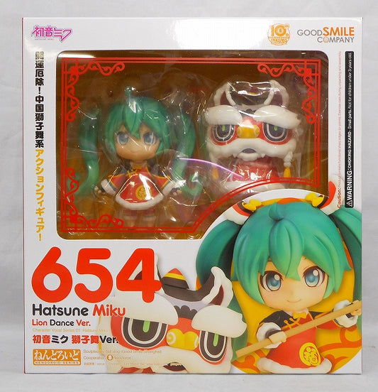 Nendoroid No.654 Hatsune Miku Lion Dance (Shishimai) Ver.