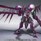 Robot Spirits -SIDE FFN- Fafner Mk.Nicht (Movie Ver.) [Tamashii Web Exclusive] | animota