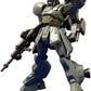 Robot Spirits -SIDE MS- Den'an Gei from "Mobile Suit Gundam F91" | animota