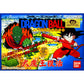 ドラゴンボール 大魔王復活 FC image 1