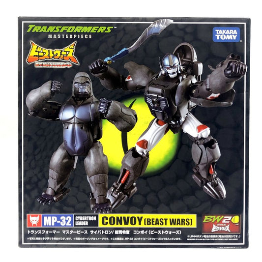 Obra maestra de Transformers MP32 Convoy (Beast Wars) Optimus Primal