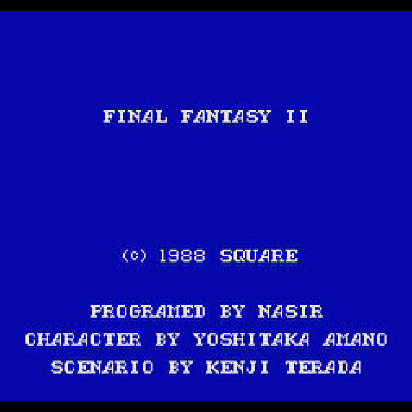 ファイナルファンタジー2 FC image 2