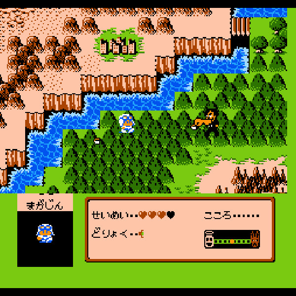 ファミコンジャンプ 英雄列伝 FC image 3