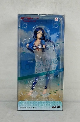 ALTER LoveLive! Sunshine!! Kanan Matsuura Wetsuit ver. 1/7 PVC, Action & Toy Figures, animota
