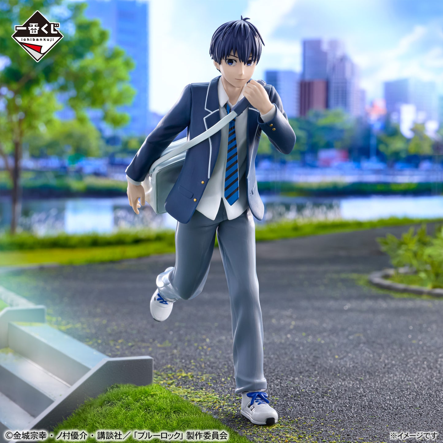 Blue Lock -day off- Yoichi Isagi Figure [Ichiban-Kuji Prize A]