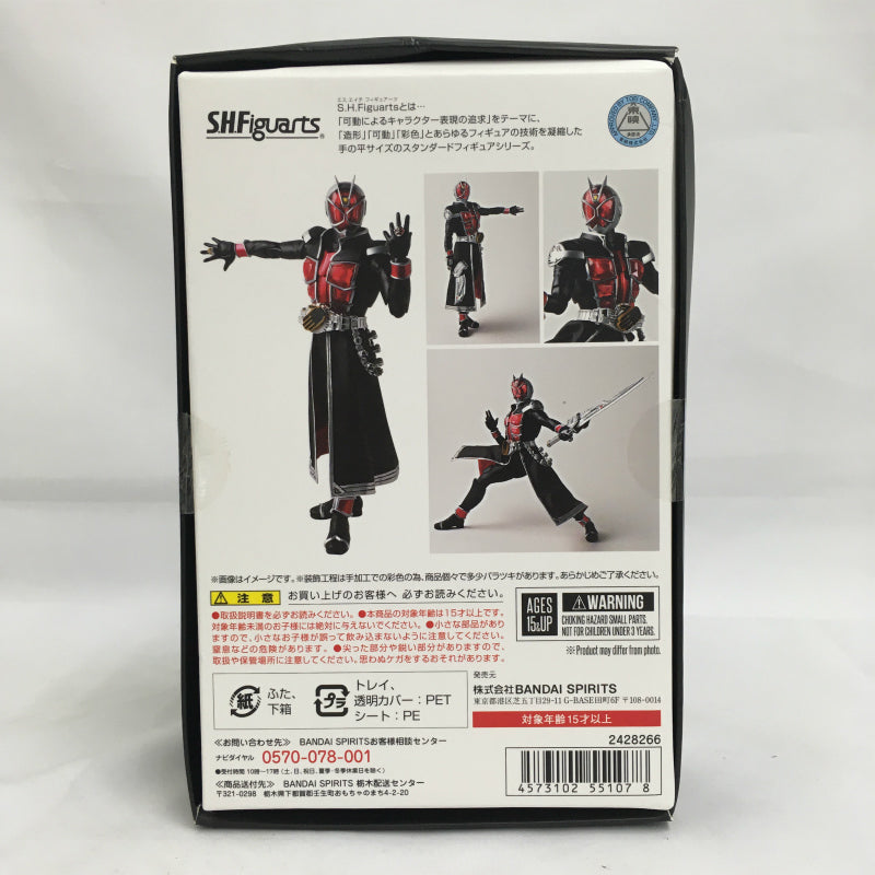 SHFiguarts Kamen Rider Wizard Flame Style Shinkocchou Style (escultura de estructura esquelética real) 