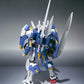 Robot Spirits -SIDE MS- Gundam Avalanche Exia | animota