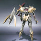 Robot Spirits -SIDE MS- Gundam 00 2nd SEASON Garazzo (Hilling Type) | animota