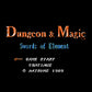 ダンジョン&マジック SWORDS OF ELEMENT FC image 2