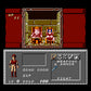 ダンジョン&マジック SWORDS OF ELEMENT FC image 3