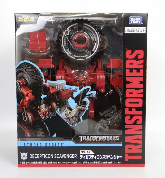 Transformers Studio Series SS-47 Scavenger, animota