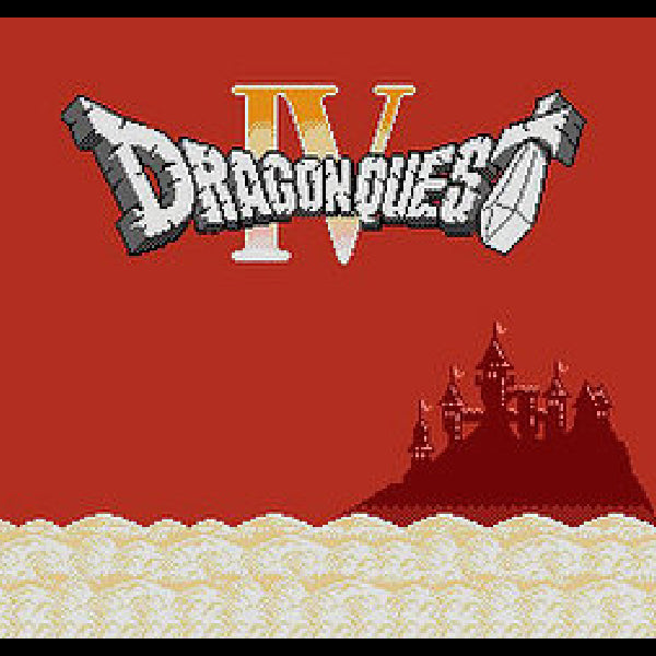 Dragon Quest IV(Dragon Warrior).Famicom Japanese Version