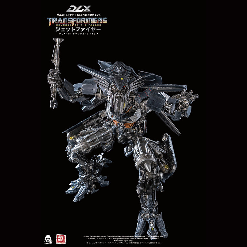 threezero Transformers: Revenge of the Fallen DLX Jetfire Transformers Action Figure, animota