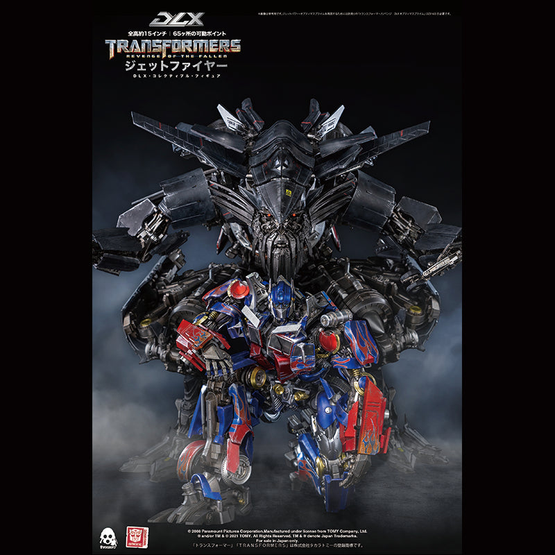 threezero Transformers: Revenge of the Fallen DLX Jetfire Transformers Action Figure