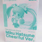 Nendoroid Petit Hatsune Miku Cheerful Ver.