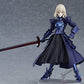 figma Fate/stay night [Heaven's Feel] Saber Alter 2.0 | animota