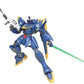 Robot Spirits -SIDE MS- Gundam F91 Harrison Martin Model [Tamashii Web Exclusive] | animota