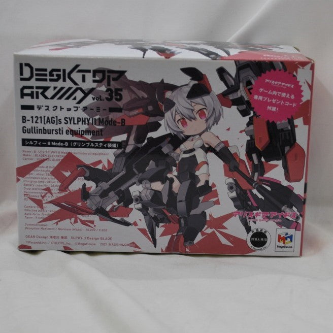 Figura articulada de Desktop Army Alice Gear Aegis Sylphy II Mode-B (equipamiento Gullinbursti) 