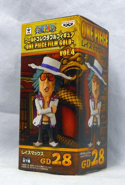 Figura coleccionable de One Piece World ONE PIECE FILM GOLD Vol.4 GD28 - Raysmax