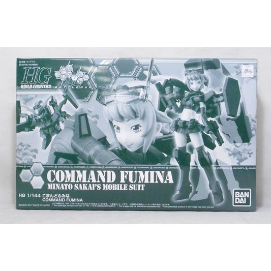 Build Fighter Series HG 1/144 Command Fumina