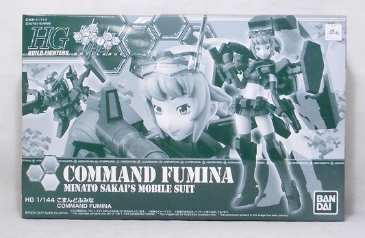 Build Fighter Series HG 1/144 Command Fumina, animota