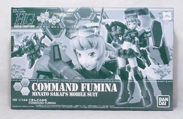 Build Fighter Series HG 1/144 Command Fumina, animota
