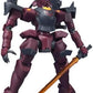 Robot Spirits -SIDE MS- Mobile Suit Gundam 00 2nd SEASON Ahead (Bushido Custom) | animota